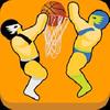 jump ahead! basketball