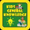 kids general knowledge gamelinkexchange