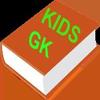 Kids GK