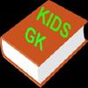 kids gk gamelinkexchange