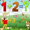 kids math - math game for kids gamelinkexchange