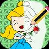 kids princess coloring book gamelinkexchange