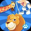 kids puzzle:animal