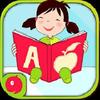 kindergarten kids learning : educational games gamelinkexchange