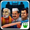 kursi cricket world cup