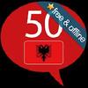 learn albanian - 50 languages gamelinkexchange