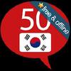 learn korean - 50 languages gamelinkexchange