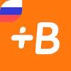 learn russian with babbel gamelinkexchange