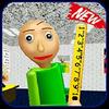 learning basics school and education gamelinkexchange