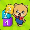 learning numbers for kids gamelinkexchange