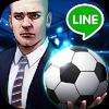 line football league manager