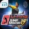 lining jump smash 15 badminton gamelinkexchange