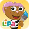 lipa splash