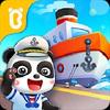 little panda captain