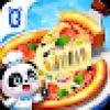 little panda: star restaurants gamelinkexchange