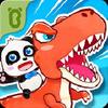 little panda s dinosaur world