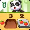 little panda's math block