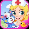little pet doctor