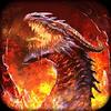 lord of the dragons