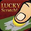 lucky scratch scratch cards gamelinkexchange