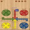 ludo (laadhuu)