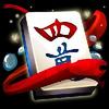 mahjong deluxe hd