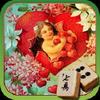 mahjong: happy valentine's day