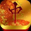 mahjong oriental