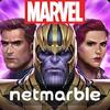 marvel future fight gamelinkexchange