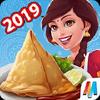masala express: cooking game gamelinkexchange