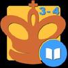 mate in 3-4 (chess puzzles) gamelinkexchange