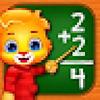 math kids: math games for kids gamelinkexchange
