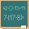 math on chalkboard gamelinkexchange