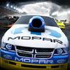 mopar drag n brag