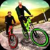 mountain bicycle rider 2017 gamelinkexchange