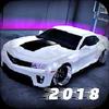 muscle drift simulator 2018