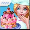 my bakery empire - bake, decorate and serve cakes gamelinkexchange