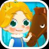 my little prince free gamelinkexchange