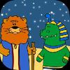 my pesach an appsameach book