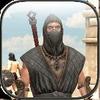 Ninja Samurai Assasin Hero