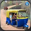 off road tuk tuk auto rickshaw gamelinkexchange