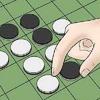 othello - professional version gamelinkexchange