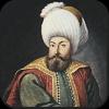 ottoman empire knowledge competition game gamelinkexchange
