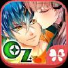 oz plus shall we date