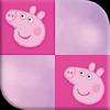 peppa pig piano tiles