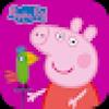 peppa pig: polly parrot