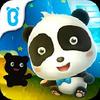 play in the dark - for kids