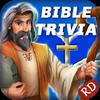 play the bible trivia challenge gamelinkexchange