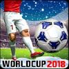 play world football soccer 17 gamelinkexchange
