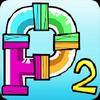 plumber 2